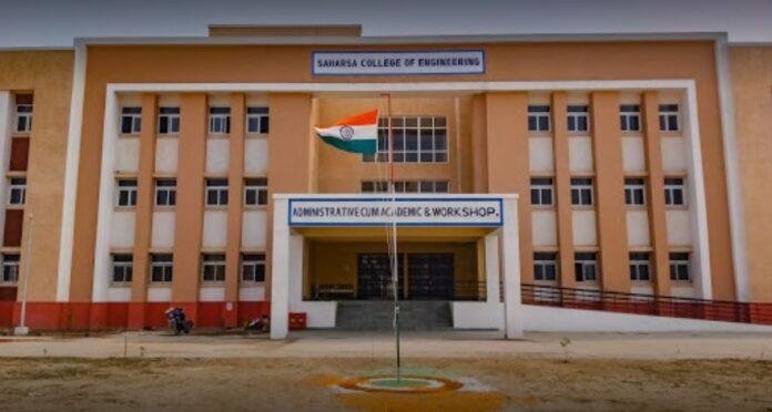 Saharsa Engineering College में आईआईटी खड़गपुर द्वारा कासकेड कोडिंग प्रतियोगिता का आयोजन