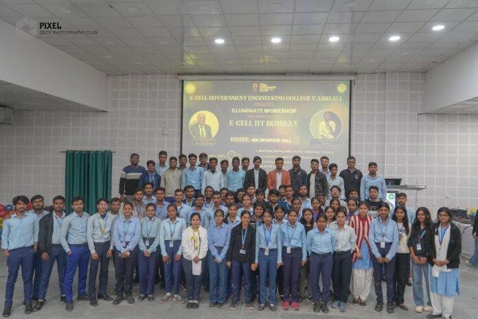 वैशाली इंजीनियरिंग कॉलेज के छात्रों ने Eureka 2024 के सेमीफाइनल बनाई जगह