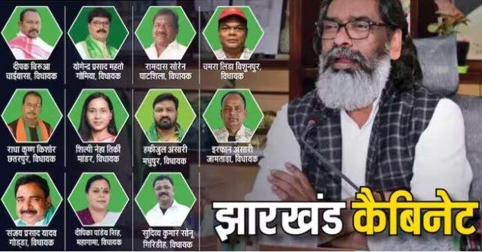 Breaking : हो गया विभागो का बंटवारा, इरफान बने स्वास्थ्य मंत्री, इस मंत्री को मिला ये विभाग...