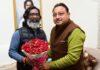 Breaking : CM Hemant Soren से पूर्व मंत्री सत्यानन्द भोक्ता और अनंत प्रताप देव ने की मुलाकात...