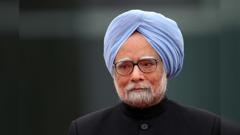 Dr Manmohan Singh एक कुशल राजनेता और अर्थशास्त्री थे, सीएम नीतीश ने कहा...