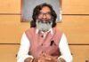 Ranchi : आलू रोकने के मामले में मुख्यमंत्री ने लिया संज्ञान, मुख्य सचिव को दिया ये निर्देश...