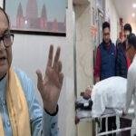 Acharya Kishore 1 1 22Scope News