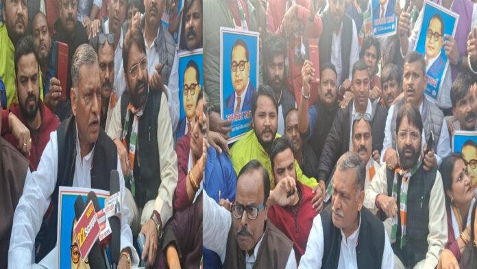 अंबेडकर के सम्मान में कांग्रेस का हल्लाबोल, शाह के खिलाफ पूरे देश में प्रदर्शन