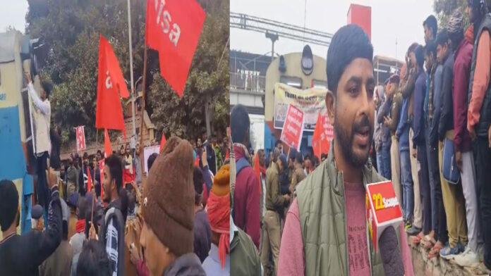 Ara Rail BPSC छात्रों के समर्थन में आइसा और इंकलाबी नौजवान सभा का ट्रेन रोको अभियान