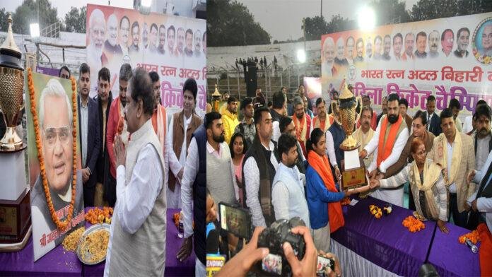 'सुशासन और जनकल्याण के प्रति सदैव समर्पित रहे अटल'