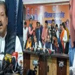 BJP Milan Samaroh 22Scope News