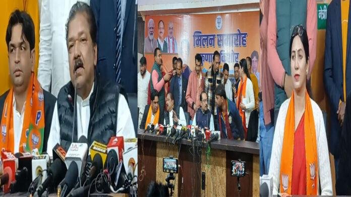 BJP कार्यालय में मिलन समारोह, युवा समाजसेवी कुणाल सहित कई ने ली सदस्यता