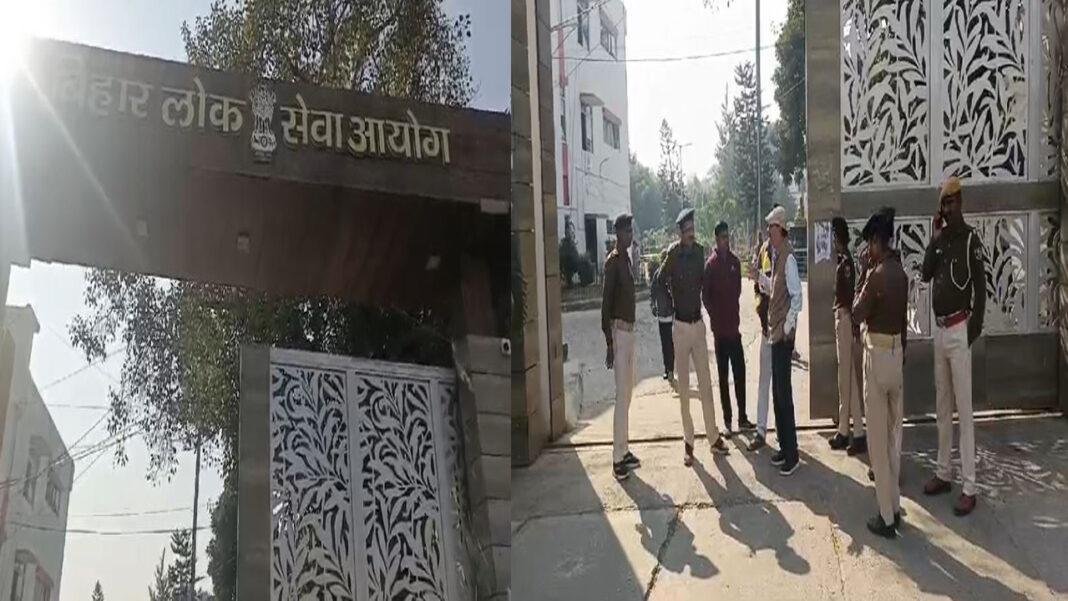 BPSC ने कहा- नहीं होगी 'नॉर्मेलाइजेशन विधि से परीक्षा