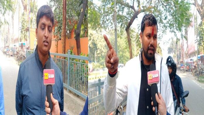 BPSC अभ्यर्थियों का अल्टीमेटम, कहा- छात्र नेता को जल्द रिहा करे सरकार, नहीं तो...