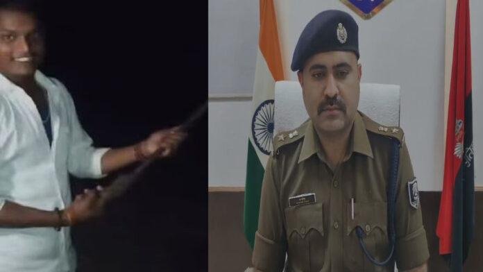 Begusarai Pistol युवक का हथियार लहराते हुए Video वायरल, गिरफ्तार