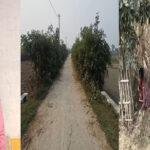 Betia Block 22Scope News