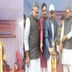 Betia DM 1 22Scope News