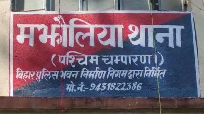 पति ने पत्नी की हत्या कर शव को घर में छोड़ हुआ फरार