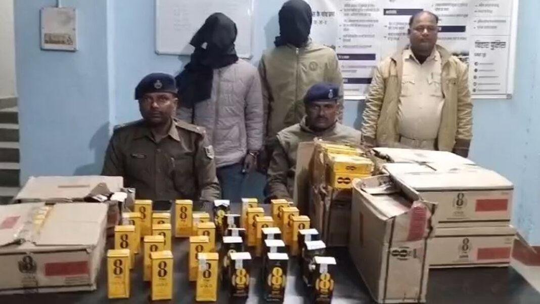 अवैध शराब के साथ 2 कारोबारी गिरफ्तार