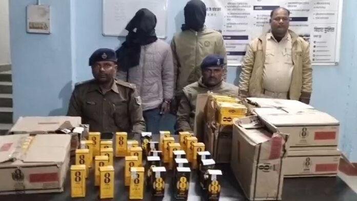 Betia Police अवैध शराब के साथ 2 कारोबारी गिरफ्तार