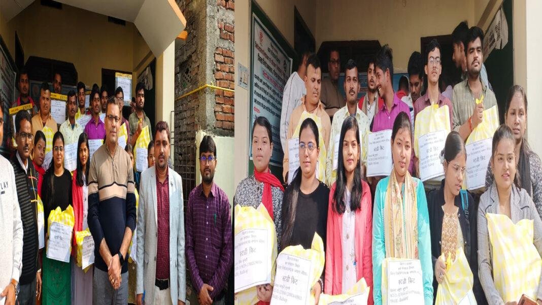 स्वरोजगार हेतु 9 अभ्यार्थियों को निःशुल्क उपलब्ध कराया गया टूल किट