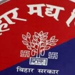 Bihar Police Action 22Scope News
