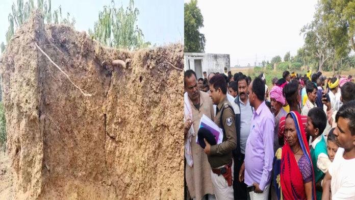 मिट्टी के टीले में दबकर 4 बच्चियों की दर्दनाक मौत , एक की हालत गंभीर