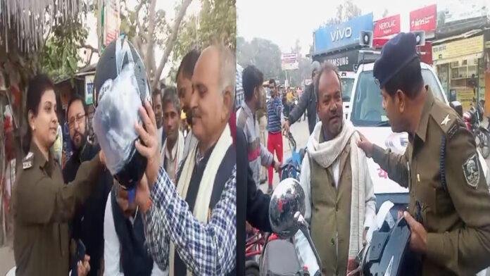 Buxar में हेलमेट वितरण कार्यक्रम का हुआ आयोजन