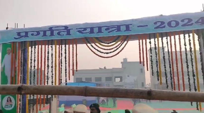 प्रगति यात्रा के दौरान आज मोतिहारी में रहेंगे CM, चंपारणवासियों को देंगे कई बड़ी सौगात