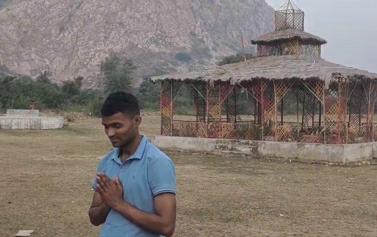 Chiriyawan Village 1 22Scope News