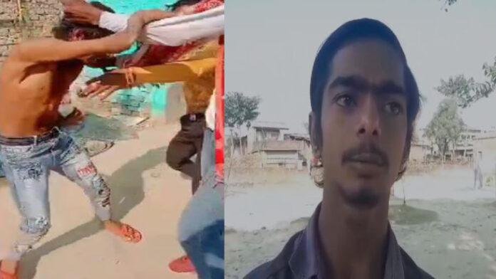 दिव्यांग युवक की पोल में बांधकर पिटाई, VIdeo Viral, जांच में जुटी प्रशासन