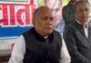 'पहले पार्टी को करेंगे मजबूत, फिर कहीं जाने का लेंगे निर्णय'