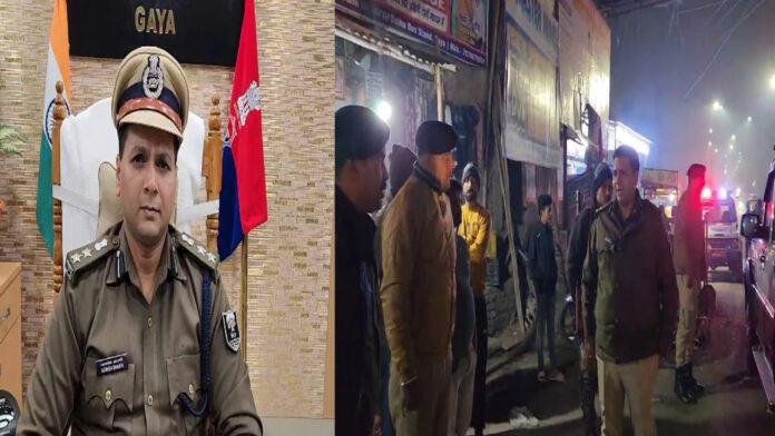 अपराधियों व असामाजिक तत्वों पर नकेल कसने के लिए Action में Gaya पुलिस