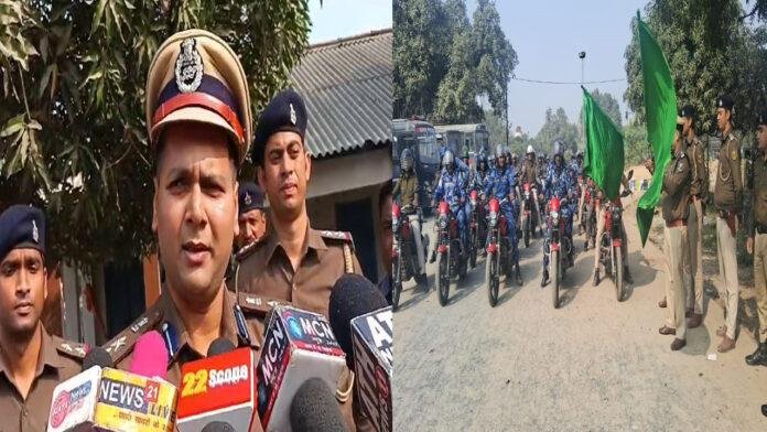 पुलिस गश्ती को बेहतर बनाने के लिए मिले 70 बाइक, SSP ने दिखाई हरी झंडी