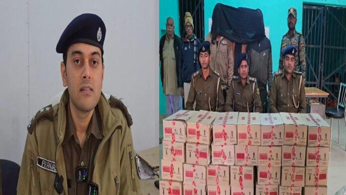 पुलिस ने भारी मात्रा में शराब के साथ 4 तस्कर को किया गिरफ्तार