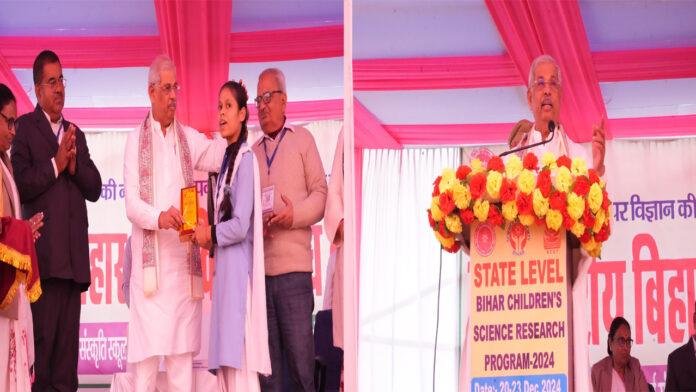 'मानवीय विचार व संस्कृति से दूर होना विज्ञान के युग में भटकाव का बन रहा कारण'