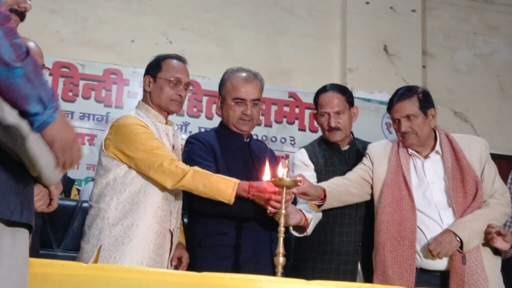 मंत्री मंगल ने प्रधानमंत्री आयुष्मान वय वंदना योजना से लाभान्वित वरिष्ठ नागरिकों को किया सम्मानित | 22Scope News Hindi Sammelan 22Scope News