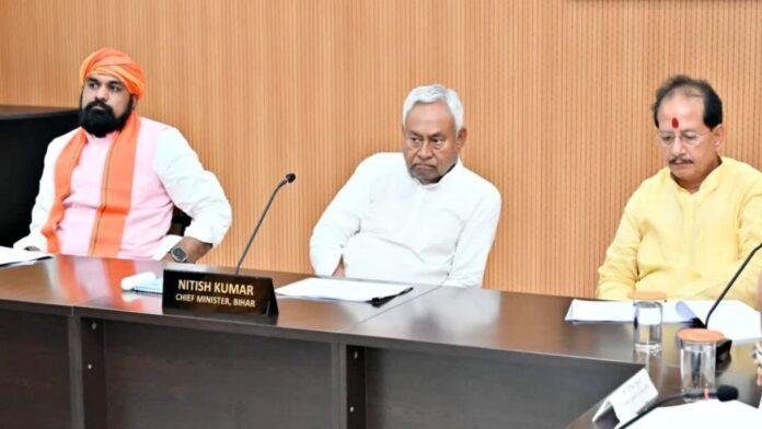 Land Survey के लिए 6 महीने का मिलेगा समय, कैबिनेट ने दी मंजूरी