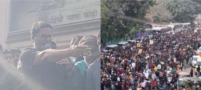 दोहरे फंसे PK, छात्रों ने कहा 'वादा कर भाग गए' तो पुलिस ने दर्ज की FIR