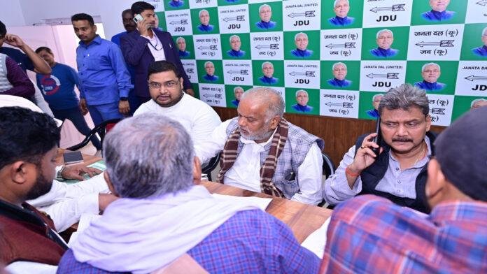 JDU Party 'नीतीश ने आधी आबादी को विकास की मुख्यधारा से जोड़ा'