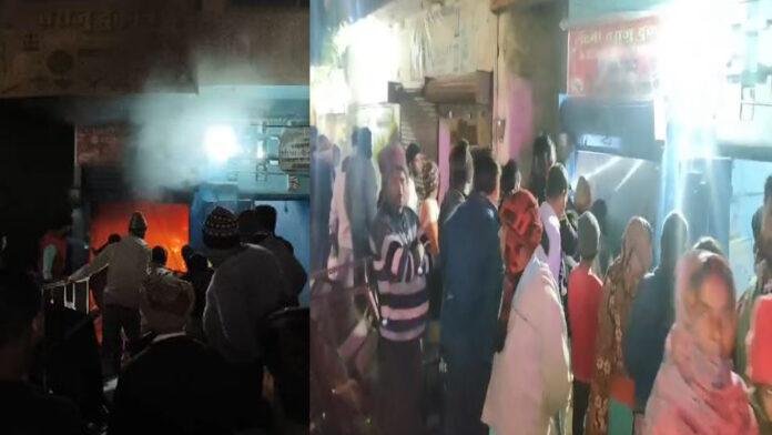 Jehanabad Aag दुकान में लगी भीषण आग, 10 लाख की संपत्ति जलकर खाक