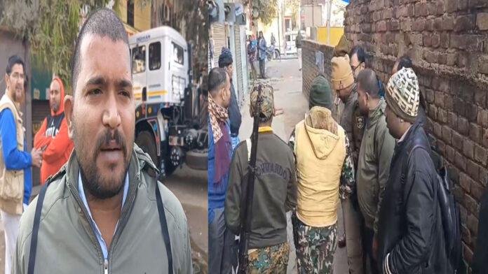 संदेहास्पद स्थिति में बैंक प्रबंधक की मौत, जांच में जुटी पुलिस