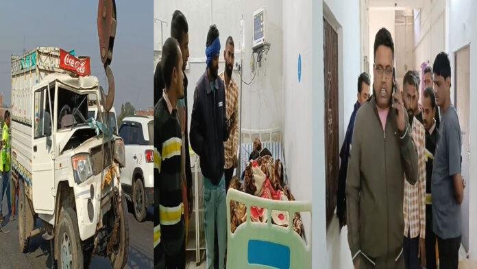 खड़ी कंटेनर में पिकअप ने मारी जोरदार टक्कर, 2 व्यक्ति गंभीर रूप से घायल