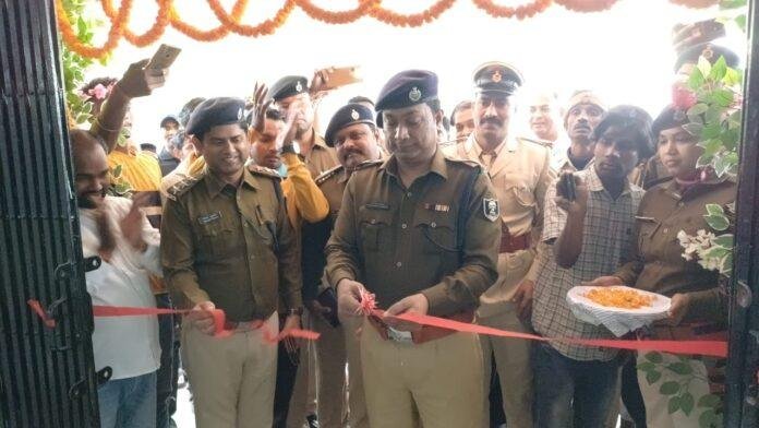 एक और मॉडल थाना की सौगात, SP ने कहा- जल्द पूर्ण थाना का मिलेगा दर्जा
