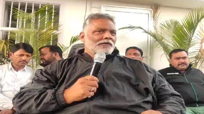 पप्पू ने धमकी प्रकरण की जांच CBI से कराने की कर दी मांग