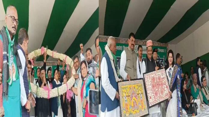 मधुबनी में JDU का जिला कार्यकर्ता का सम्मेलन, कई बड़े नेता रहे मौजूद