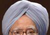 EX PM late Dr. Manmohan Singh