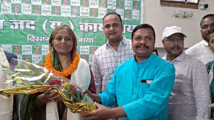 7 दिसंबर को युवा JDU का सम्मेलन, बैठक में शामिल हुईं मनोरमा देवी
