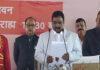 22Scope की खबर पर एक बार फिर लगी मुहर