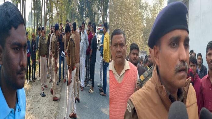 Breaking : युवक की गोली मारकर हत्या