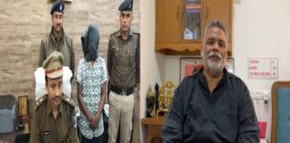 अपने बुने जाल में घिरे पप्पू, पूर्णिया पुलिस ने किया खुलासा, सरकार पर हुए आगबबूला, JDU ने दी नसीहत