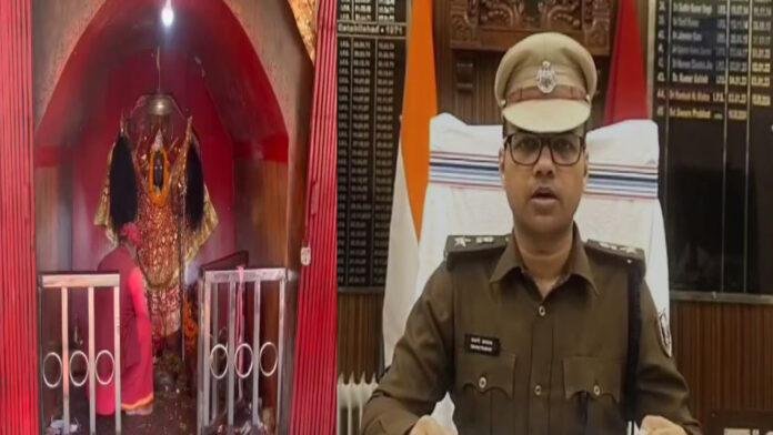 पशुओं की बलि नहीं हो, बॉर्डर पर बढ़ी चौकसी, SP ने दिया निर्देश