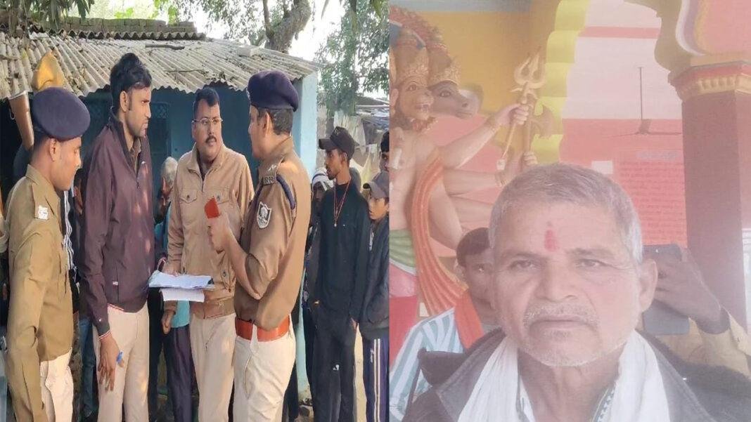 सोए अवस्था में RJD पंचायत अध्यक्ष के पिता की बेहरमी से चाकू मारकर हत्या