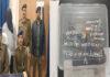 UP से हथियार खरीदने के लिए मुंगेर पहुंचे वकील पुलिस के हत्थे चढ़ा